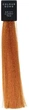 Тонировочный бальзам для волос IdHair с кератином Colour Bomb 744 Spicy Curry 200 мл - изображение 2