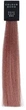 Тонувальний бальзам для волосся IdHair з кератином Colour Bomb 963 Rose Gold 200 мл - зображення 2