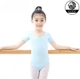 Спортивный купальник для танцев и гимнастики с коротким рукавом Lion Sport, голубой, рост 125-135 см, размер 140 - изображение 1