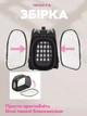 Сумка переноска для котів та собак 34x20x20 см (S) CosmoPet CP-21 Black - зображення 5