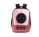 Рюкзак-переноска для кошек и собак 49x31x35 CosmoPet CP-62 Pink - изображение 3