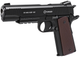 Пневматический пистолет Ranger 1911 M45 A1 CQBP KWC (STZRAGWIA0012) - изображение 1