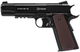 Пневматический пистолет Ranger 1911 M45 A1 CQBP KWC (STZRAGWIA0012) - изображение 2