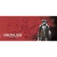 Чашка GOBLIN SLAYER Slayer (Вбивця демонів) - изображение 3