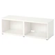 Тумба під телевізор IKEA BESTA 120x40x38 см (802.945.03) - изображение 1