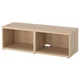 Тумба під телевізор IKEA BESTA 120x40x38 см (702.945.13) - изображение 1