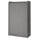 Шафа-купе IKEA HAUGA 118x55x199 см (604.072.71) - зображення 1