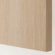 Шафа IKEA PAX/HASVIK 200x66x236 см (294.899.38) - зображення 4