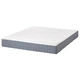 Пружинний матрац IKEA VALEVAG 180х200 см жорсткий (204.700.09) - зображення 1