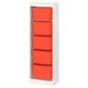 Стелаж для зберігання з контейнерами IKEA TROFAST 46x30x145 см (293.358.99) - изображение 1