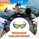 Спортивні сонцезахисні окуляри Newt Sunglasses червоні NE-LG-SG1-R - зображення 5