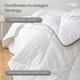 Одеяло "TENERGY" ANTISTRESS 180*210 см - изображение 3