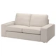 Диван 2-місний IKEA KIVIK Tresund світло-бежевий (194.828.19) - изображение 1