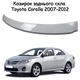 Козирок заднього скла Toyota Corolla 2007-2012 Спойлер дефлектор вітровик матеріал склопластик під фарбування - зображення 1