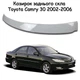 Козирок заднього скла Toyota Camry 30 2002-2006 Спойлер дефлектор вітровик матеріал склопластик під фарбування - зображення 1