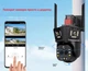 Камера відеоспостереження PTZ вулична WiFi із сонячною панеллю 10-кратний зум XPRO 10X Z18-4G/IPC-V380 (45048-16980_2241) - изображение 6