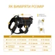 Шлея-жилет OneTigris Dog Gear X Commander Harness для собак Черный L (161426) - изображение 3