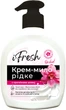 Упаковка жидкого крем-мыла iFresh Silk orchid с протеинами шелка 300 мл х 3 шт (2000999990014) - изображение 2