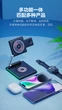 Зарядка беспроводная Qi 3in1 wireless charger RGB XYJ WW3 23W Док-станция для iPhone/iWatch/Airpods Black - изображение 11