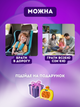 Попит электронный антистресс игрушка pop it pro электронная приставка quick push puzzle game портативная игра от стресса музыкальный пластиковый поп ит с разными режимами + батарейки в подарок ТБСТРЕС-11 - изображение 8