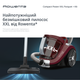 Пилосос без мішка ROWENTA Compact Power XXL Animal + Kit RO4B63EA - зображення 2