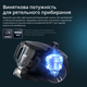 Пилосос без мішка ROWENTA Compact Power XXL Animal + Kit RO4B63EA - зображення 5