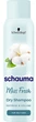 Сухий шампунь для жирного волосся - Schauma Miss Fresh Dry Shampoo 150ml (700007-145450) - зображення 1