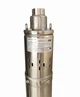 Насос скважинный шнековый VOLKS pumpe 3,5 QGD 1-50-0,37кВт 3,5" + кабель 15м - изображение 5