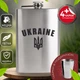 Подарочный набор фляга для алкоголя с рюмками 4 шт VexShop 9oz набор для мужчин Фляга с рюмками 270 мл (12776167) - изображение 1