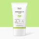Сонцезахисний крем Dr. G Green Mild Up Sun Plus SPF50 + PA ++++ 50 ml - зображення 1