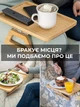 Дерев'яна накладка на підлокітник дивану розкладний журнальний столик на диван крісло бамбукова підставка на бильце для їжі та напоїв (від 9 до 35 см) бежева (CK-007) - зображення 6
