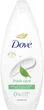 Гель для душа Dove Прикосновение свежести 250 мл (8720181471759) - изображение 1