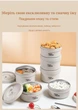 Набор пищевых контейнеров Lunch-box Multi Set 4, ланч-боксы с сумкой Chagoo (87089044) - изображение 5