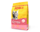 JosiCat Kitten 10 кг - зображення 2