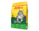 Сухий корм для дорослих котів JosiCat Crunchy Chicken Смачні та вишукані крокети з ніжним м‘ясом домашньої птиці 10 кг (50012984) - изображение 2