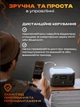 Зарядная станция EcoFlow RIVER 2 300Вт (256 Вт/ч) международная версия - изображение 12