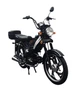 Мотоцикл Forte FT110D (119775) Черный - изображение 1