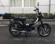 Мотоцикл Forte FT110D (119775) Черный - изображение 2