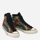 Чоловічі кеди високі Converse Chuck 70 Hi 171450C 44.5 (10.5US) 29 см Камуфляжні (194433103299) - зображення 3