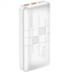 УМБ XO PR189 White 30000mAh - зображення 2