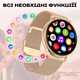 Женские часы Uwatch Mevaden Smart Melisia Gold 2 ремешка - изображение 3