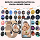 Женские часы Uwatch Mevaden Smart Melisia Gold 2 ремешка - изображение 6