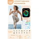 Розумний смарт годинник Smart Sensation Gold, 2 ремінці - зображення 6