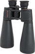 Бинокль Celestron SkyMaster 25x70 Черный Factory Recertified g1 - изображение 4
