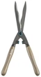 Ножиці для живоплоти Gardena NatureCut (12300-20.000.00) - изображение 2