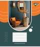 Зошит для записів Yes Your interior 96 аркушів лінія набір 5шт - зображення 5