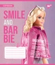 Зошит шкільний Yes Barbie 12 аркушів лінія набір 25шт - зображення 3