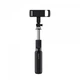 Бездротовий тріпод для смартфону HAVIT HV-ST7033 Black - зображення 4