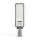 LED ліхтар вуличний VIDEX IP65 SLE17 100W 11000Lm 5000K 220V - зображення 3
