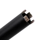 Алмазное корончатое Сверло Distar DDS-W 42x450-4x1 1/4 UNC DLD 42 RS-TX 10170085478 Коронка (10357) - изображение 3